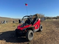Polaris RZR 200 2025г Обслужено в официален сервиз - ЗА ДЕЦА, снимка 3