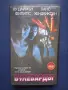 Видеокасети VHS Булеварда Лу Даймън Филипс Разплата, снимка 2