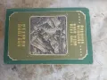 Намалено! Продавам стари книги!, снимка 13
