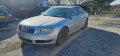 Audi A8 3.0 TDI 233к.с. на части , снимка 1