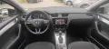 Skoda Octavia 1.6 TDI 7DSG, снимка 10