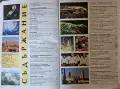 География и икономика за 9 клас, снимка 3