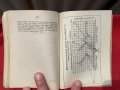 М-во на Войната Тайно 1917 г.Стрѣлба "Бризантно на врѣме"..., снимка 5