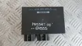 Модул VW Passat 2000 1C0959799B 5DK008214 Volkswagen Passat (B5; B5.5) (1996-2005), снимка 1