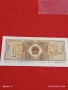 Банкнота КИТАЙ много красива перфектно състояние непрегъвана за КОЛЕКЦИЯ ДЕКОРАЦИЯ 53969, снимка 4
