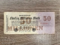 Германия, 50 милиона марки, 1923 година, снимка 1