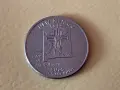 САЩ 25 цента 2008 г. (P), New Mexico., снимка 1