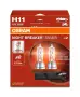 Автомобилни крушки OSRAM NIGHT BREAKER SILVER +100% H11, снимка 1
