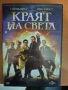 DVD филми, снимка 2