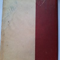 Сталин, съчинения том първи, снимка 8 - Художествена литература - 41626634