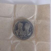 Юбилейни и Сребърни монети - лот, снимка 2 - Нумизматика и бонистика - 41184191