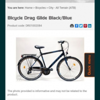 Чисто нов велосипед Drag City Glide модел 2024, снимка 2 - Велосипеди - 36168480