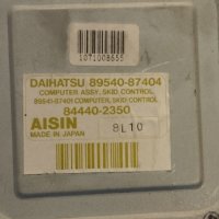 Компютър двигател - 89540-87404 - Daihatsu Terios-100лв, снимка 2 - Части - 41224142