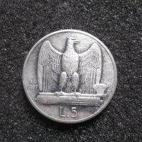 Сребърна монета 1927г., снимка 1 - Нумизматика и бонистика - 39436705