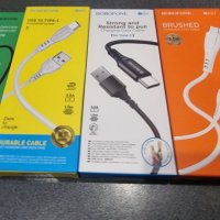 Borofone USB кабели поддържащи бързо зареждане  - type-c или micro, снимка 1 - USB кабели - 34222265