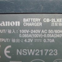 Продавам оригинални зарядни за фотоапарати Canon различни модели , снимка 13 - Батерии, зарядни - 39160188