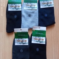 Комплект от 5 бамбукови чорапи размер 40-47 по 1 лв. за чифт, снимка 1 - Мъжки чорапи - 42557885