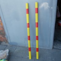 СТОП / Сигнални  метални  колчета * 1.20 / 1.40 см / цвят жълто и червено ., снимка 8 - Друго - 44824492