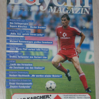 Оригинална футболна програма на Байерн Мюнхен срещу Вердер Бремен от 1985 г., снимка 1 - Фен артикули - 23852351
