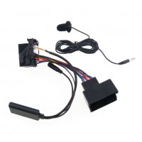 Bluetooth модул citroen c5 peugeot 407, снимка 6 - Аксесоари и консумативи - 34448885