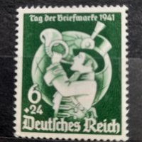 Германия пощенски марки 1971г., снимка 1 - Филателия - 41816988