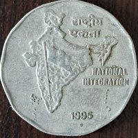 2 рупии 1995, Индия, снимка 2 - Нумизматика и бонистика - 44225366