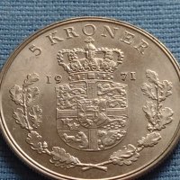 Монета 5 крони 1971г. Дания крал Фредерик девети 40430, снимка 1 - Нумизматика и бонистика - 42697626