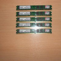 452.Ram DDR2 667 MHz PC2-5300,2GB,Kingston.НОВ.Кит 5 Броя, снимка 1 - RAM памет - 40890171