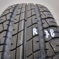 1бр лятна гума 195/65/15 Dunlop R78 , снимка 1 - Гуми и джанти - 42054347