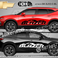 Chevrolet Suburban стикери надписи лепенки фолио SK-SJV2-C-SU, снимка 3 - Аксесоари и консумативи - 44509057