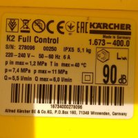 Водоструйка Karcher k2 Full Control 1.673-400.0, снимка 6 - Парочистачки и Водоструйки - 41185844