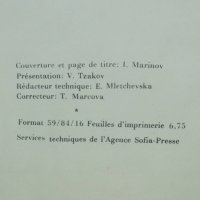 Книга Précis d'histoire de Bulgarie - Nikolai Todorov 1975 г., снимка 3 - Други - 41304227
