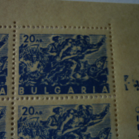 Пощенски марки, снимка 5 - Филателия - 36192177