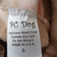  яке за куче, шлифер за куче, наметка за куче, НОВА с етикет, например дакел, снимка 3 - За кучета - 44596971