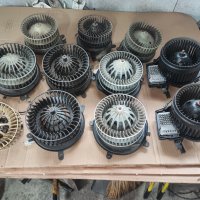 Перки вентилатори за парно реостат управления таралежи от Мерцедес, снимка 13 - Части - 40222992
