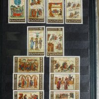 Продавам класьор български пощенски марки 1968 – 1970, снимка 12 - Филателия - 39348675
