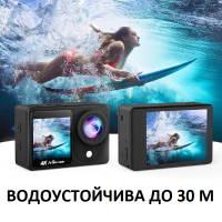 Екшън камера C26 – 4K/30fps с WIFI водоустойчива до 30 метра /SPK064/, снимка 2 - Камери - 44513311