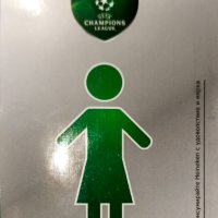 Хайнекен Heineken Стикер редки бира футбол, снимка 2 - Други ценни предмети - 42201752