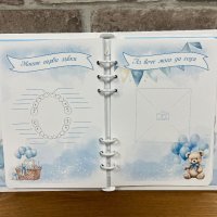 Бебешки дневник, снимка 7 - Подаръци за кръщене - 44294793