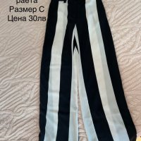 Дамски летен панталон, снимка 1 - Панталони - 44437347