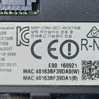 Продавам Power-BN44-00876A,лед ленти BN96-39671A,BN96-39672A,Wi-Fi-WCK730B от тв.SAMSUNG UE49KU6472U, снимка 10 - Телевизори - 34807541