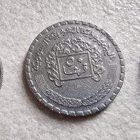 Монети . Сирия . Сирийски лири .  8 бройки., снимка 4 - Нумизматика и бонистика - 42411810