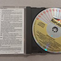 Schmuserock, CD аудио диск (ретро рок хитове), снимка 3 - CD дискове - 41845201