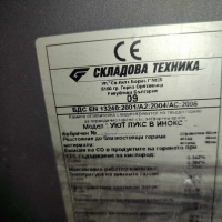 Камина с водна риза, помпа и UPS, снимка 8 - Камини - 44649301