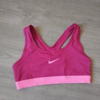 Спортно горнище на NIKE , снимка 5 - Спортни екипи - 41584905