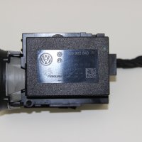 Гълтач ключ VW Passat B6 (2005-2011г.) 3C0905843R / 3C0 905 843 R, снимка 2 - Части - 44304130