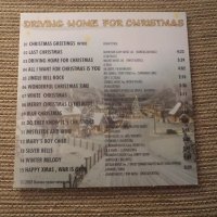 driving home for christmas-диск, снимка 2 - CD дискове - 34321252
