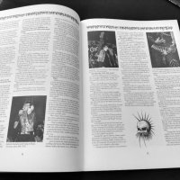 Списания Bardo Methodology и Bardo Archivology (блек, дет, дуум и хеви метъл), снимка 12 - Други музикални жанрове - 44212095