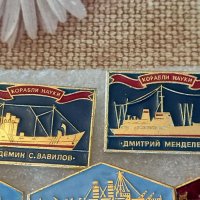 Колекция съветски корабни значки , снимка 4 - Колекции - 40286579