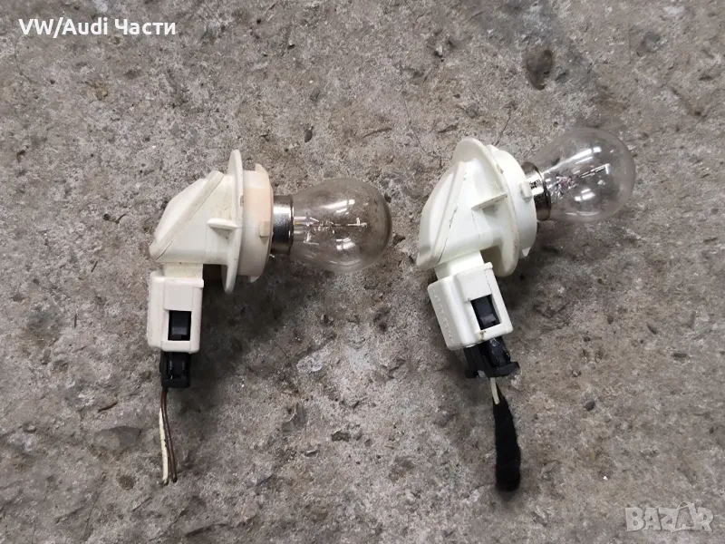 Фасунги платки стопове за Голф 5 Пасат Джета Volkswagen Golf 5 Passat Touran Jetta , снимка 1